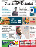 Aoriano Oriental - 2020-08-03