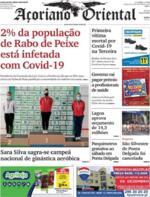 Aoriano Oriental - 2020-12-08
