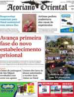 Aoriano Oriental - 2020-12-24