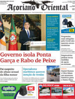 Aoriano Oriental - 2021-01-14