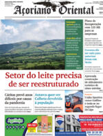 Aoriano Oriental - 2021-02-17