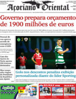 Aoriano Oriental - 2021-03-06