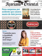 Aoriano Oriental - 2021-03-08