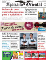 Aoriano Oriental - 2021-03-22