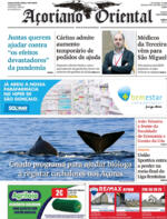 Aoriano Oriental - 2021-04-19