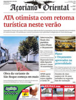 Aoriano Oriental - 2021-04-23