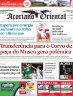 Aoriano Oriental - 2021-04-25