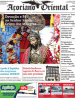 Aoriano Oriental - 2021-05-08