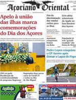 Aoriano Oriental - 2021-05-25