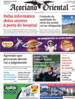Aoriano Oriental - 2021-05-31