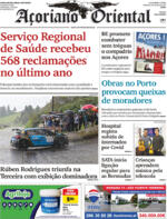 Aoriano Oriental - 2021-06-06