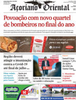 Aoriano Oriental - 2021-06-14