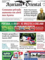 Aoriano Oriental - 2021-06-21