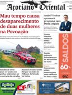 Aoriano Oriental - 2021-06-26