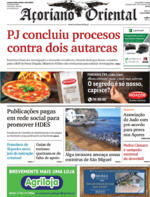 Aoriano Oriental - 2021-07-12