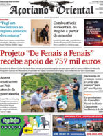 Aoriano Oriental - 2021-07-31