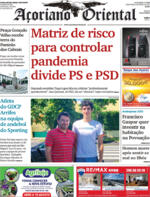 Aoriano Oriental - 2021-08-10