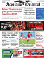 Aoriano Oriental - 2021-08-23