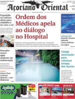 Aoriano Oriental - 2021-08-25