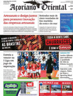 Aoriano Oriental - 2021-08-30