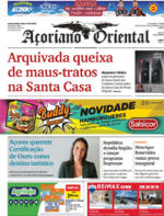Aoriano Oriental - 2021-09-06
