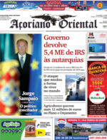 Aoriano Oriental - 2021-09-11