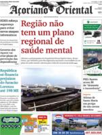 Aoriano Oriental - 2021-09-15