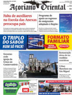 Aoriano Oriental - 2021-09-30
