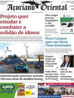 Aoriano Oriental - 2021-10-12