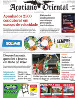 Aoriano Oriental - 2021-10-25