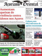 Aoriano Oriental - 2021-11-10