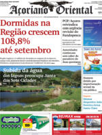 Aoriano Oriental - 2021-11-16