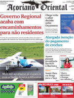 Aoriano Oriental - 2021-11-20