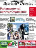 Aoriano Oriental - 2021-11-25