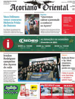 Aoriano Oriental - 2021-11-29
