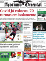 Aoriano Oriental - 2021-12-12