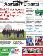 Aoriano Oriental - 2021-12-13
