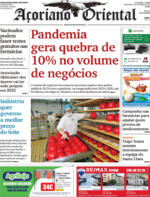 Aoriano Oriental - 2021-12-14