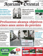 Aoriano Oriental - 2021-12-15
