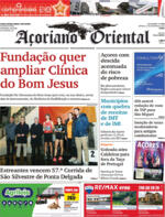 Aoriano Oriental - 2021-12-19