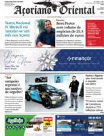 Aoriano Oriental - 2021-12-27