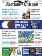 Aoriano Oriental - 2022-01-17