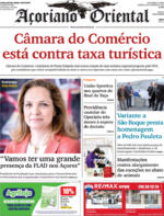 Aoriano Oriental - 2022-02-20