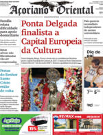 Aoriano Oriental - 2022-03-12