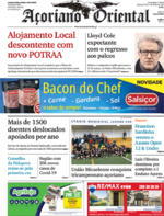 Aoriano Oriental - 2022-03-14