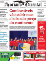 Aoriano Oriental - 2022-03-16