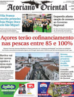 Aoriano Oriental - 2022-04-08