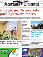 Aoriano Oriental - 2022-04-13