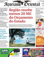 Aoriano Oriental - 2022-04-14