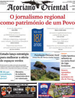 Aoriano Oriental - 2022-04-18